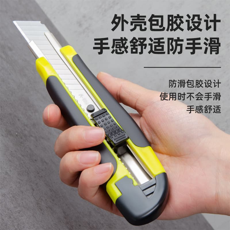 Rubber-Coated Utility Knife with Thick Black Blade for Wallpaper Cutting, Home Parcel Opening, Leather and Pipe Cutting Tool