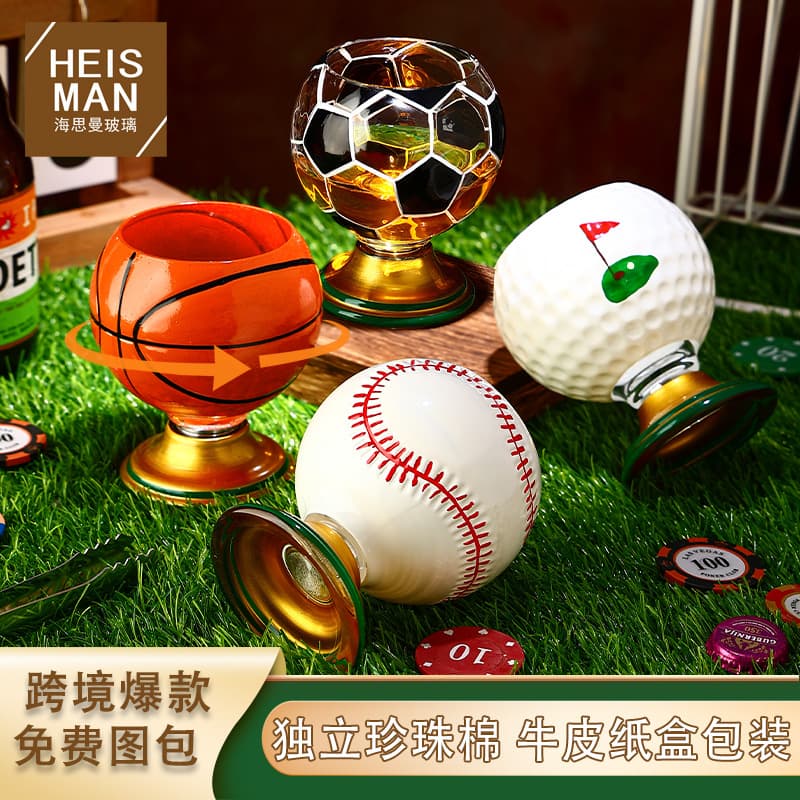 New Cross-Border Rotating Whiskey Glass Ball Cup World Cup Fan Gift Hand-Painted Stress Relief Soccer Beer Glass