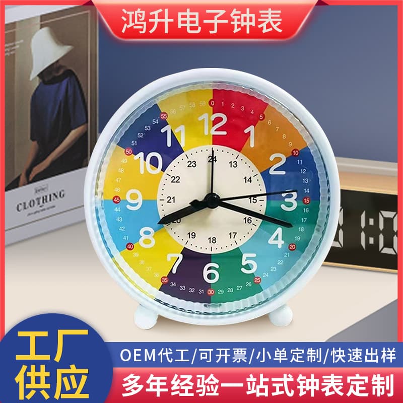 Creative Cross-border Cute Candy Color Cartoon Alarm Clock for Student Dorms/Offices, Wholesale Bedside Gift with Cartoon Dial