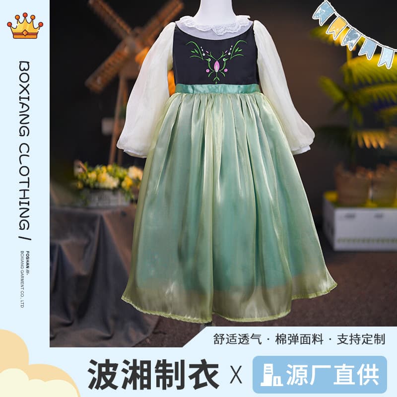 Birthday Dress Frozen Anna Princess Dress Children Girls Elsa Gown Costume Dress Performance