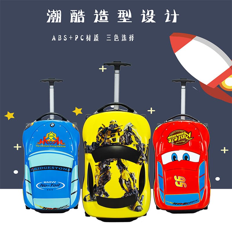 Children's trolley case Car trolley case Cartoon car trolley case Children's riding case Birthday gift Children's backpack