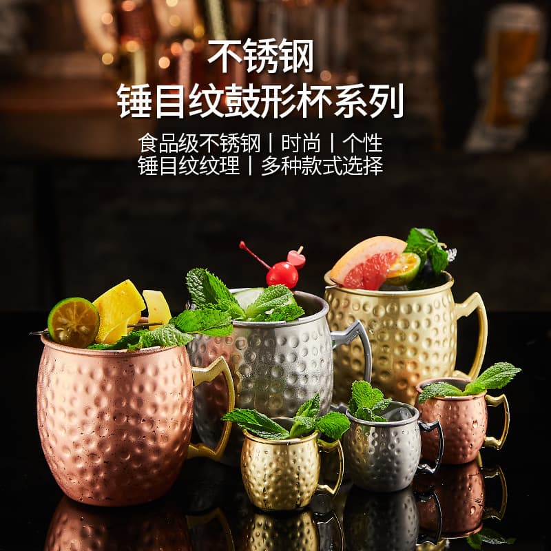 Stainless Steel Moscow Mule Copper Cup Metal Cocktail Glasses for Bars And Restaurants Ceramic Material Customizable And Affordable
