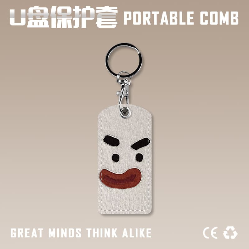 Fierce Baba Expression U Disk Protective Cover Flash Disk Anti-Lost Pendant Portable Storage Bag Keychain Access Card Cover