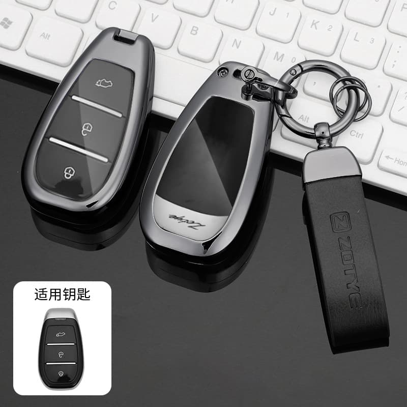 Suitable for 18 Zhongtai T500 Key Covers T600 Key Protective Cover T600Coupe Car Shell Buckle for Men
