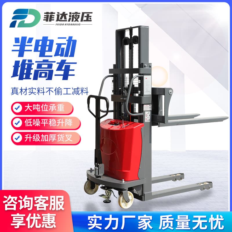 1 Ton, 1.5 Ton, 2 Ton Semi-Electric Stacker, Warehouse Handling Lift Forklift, Pallet Electric Hydraulic Forklift