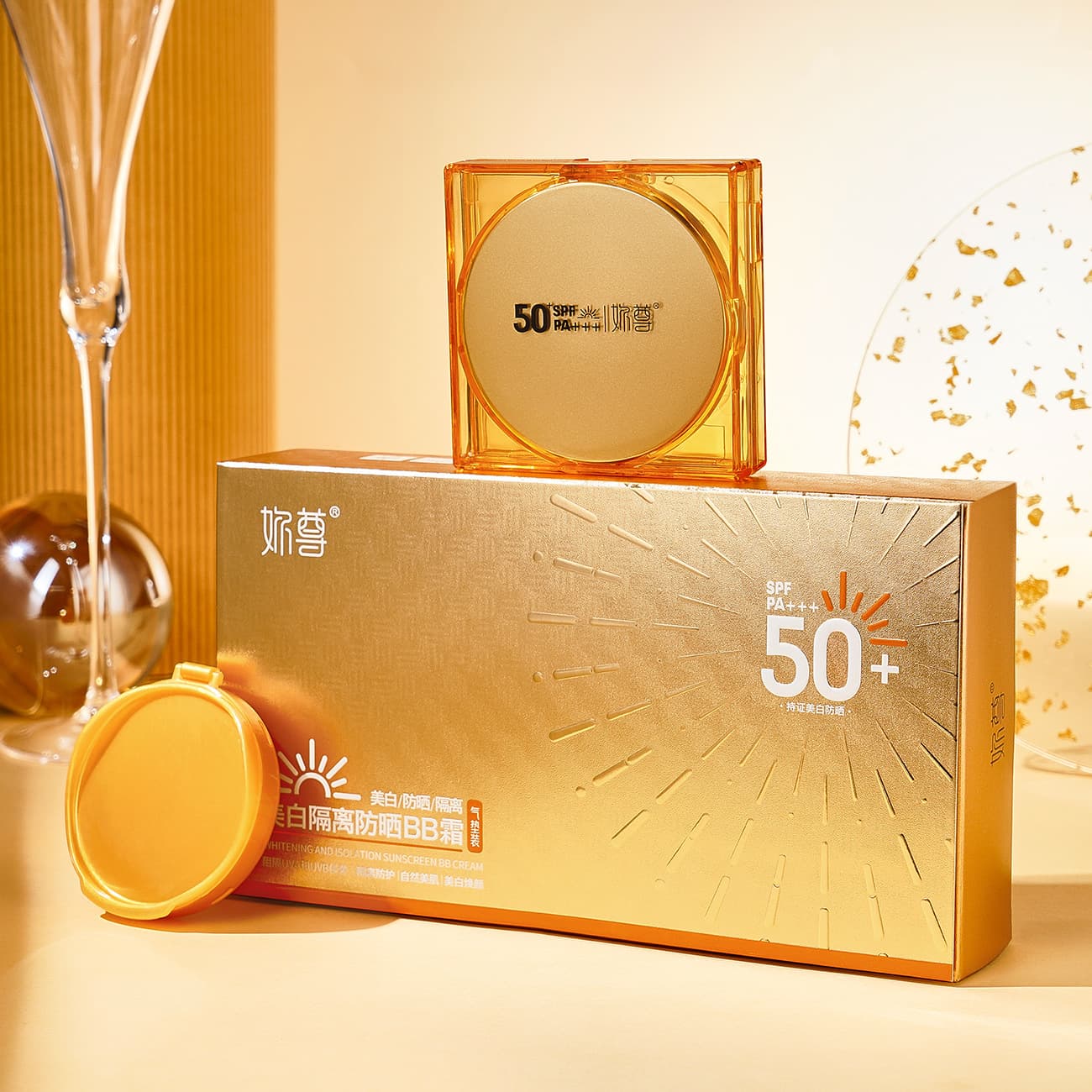 Nizun Whitening Isolation Sunscreen BB Cream SPF50+ PA+++ Sunscreen Isolation Protection Conceals Blemishes Whitening BB Cream