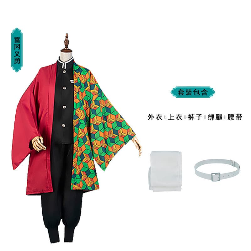 In Stock Demon Slayer Cosplay Costume for Adults and Kids - Tanjiro, Nezuko, Zenitsu, Shinobu Anime Outfit