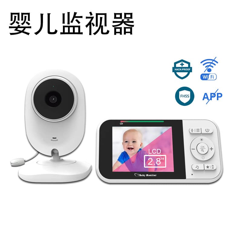 Cross-border baby care device, home high-definition baby monitor, wireless monitoring, two-way intercom, night vision, infrared.