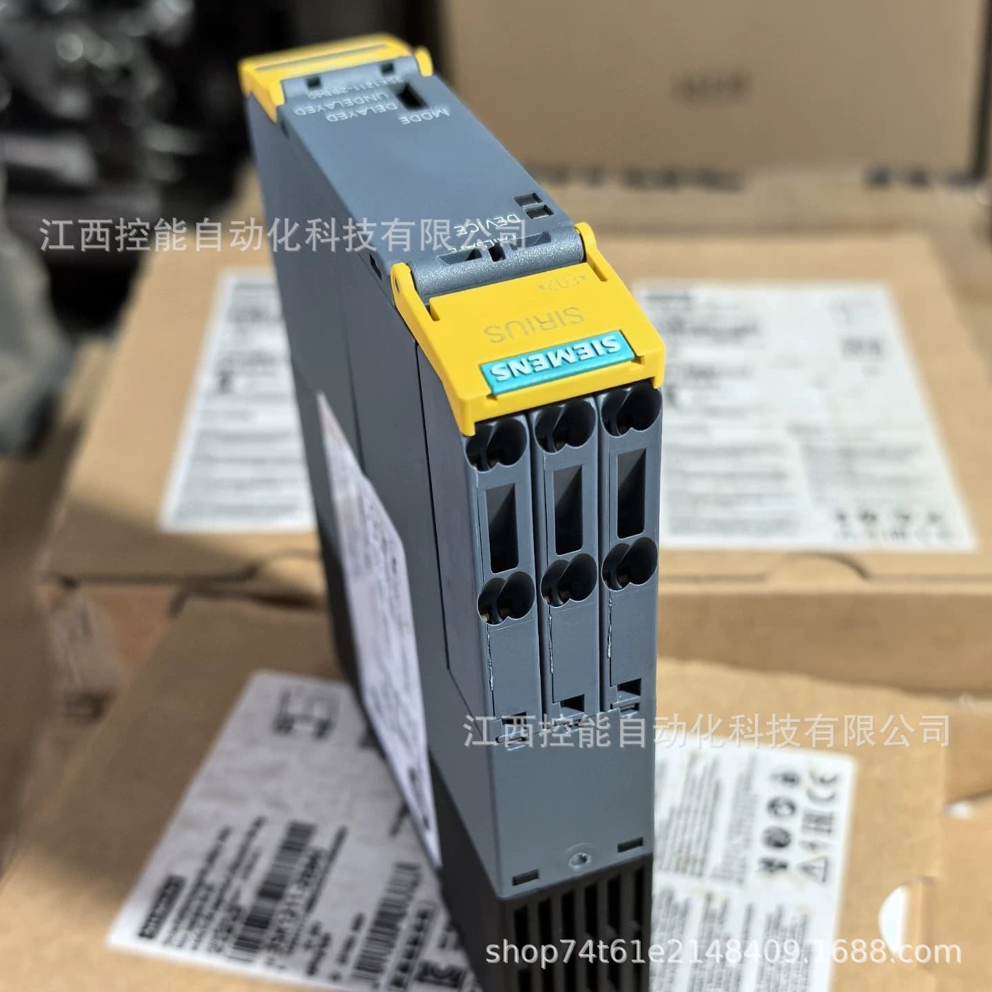 SIEMENS relay module 3SK1211-2BB40, brand new, negotiable price with free shipping