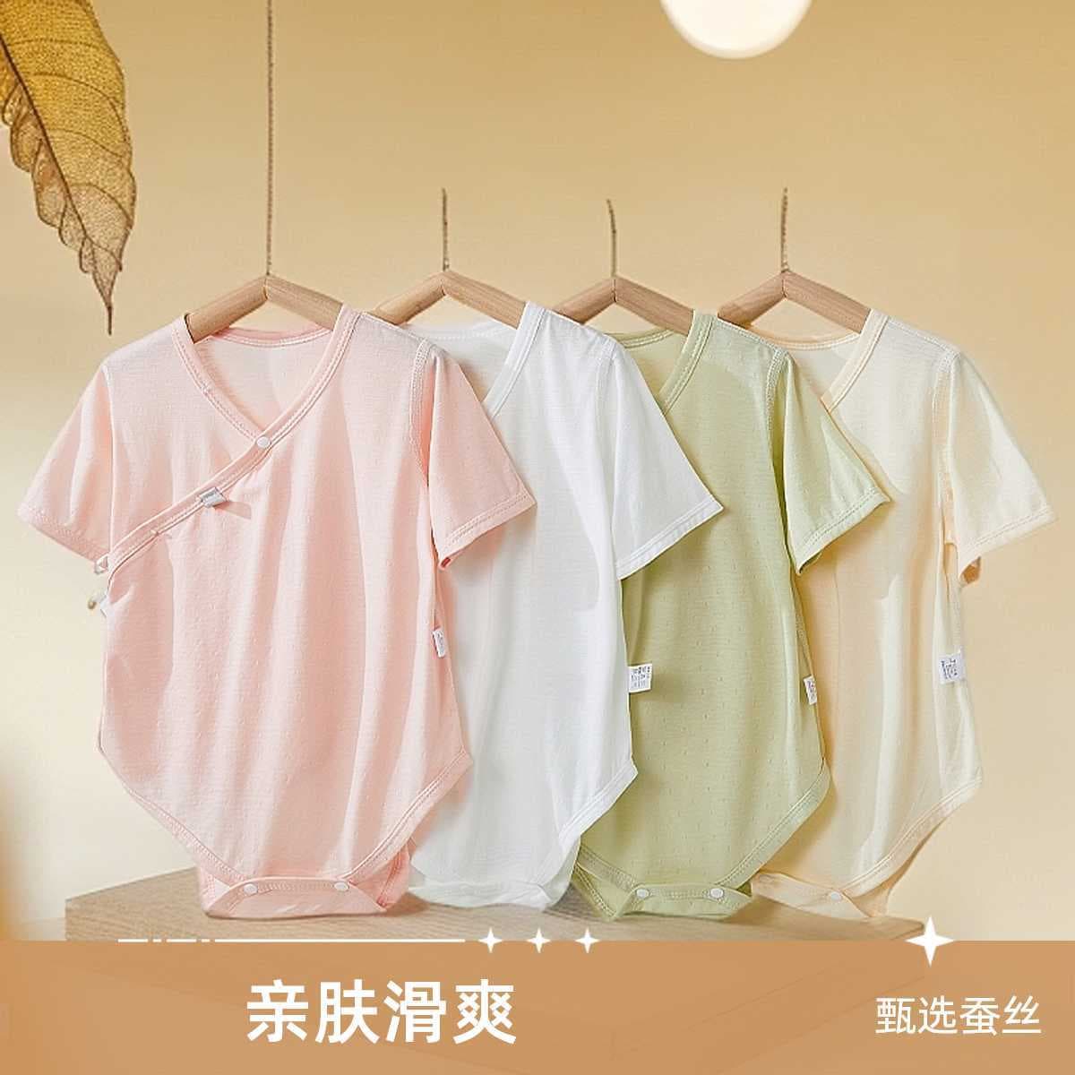 Silk Modal Short Sleeve Bodysuit Summer Thin Breathable Baby Clothes Newborn Romper Infant Onesie