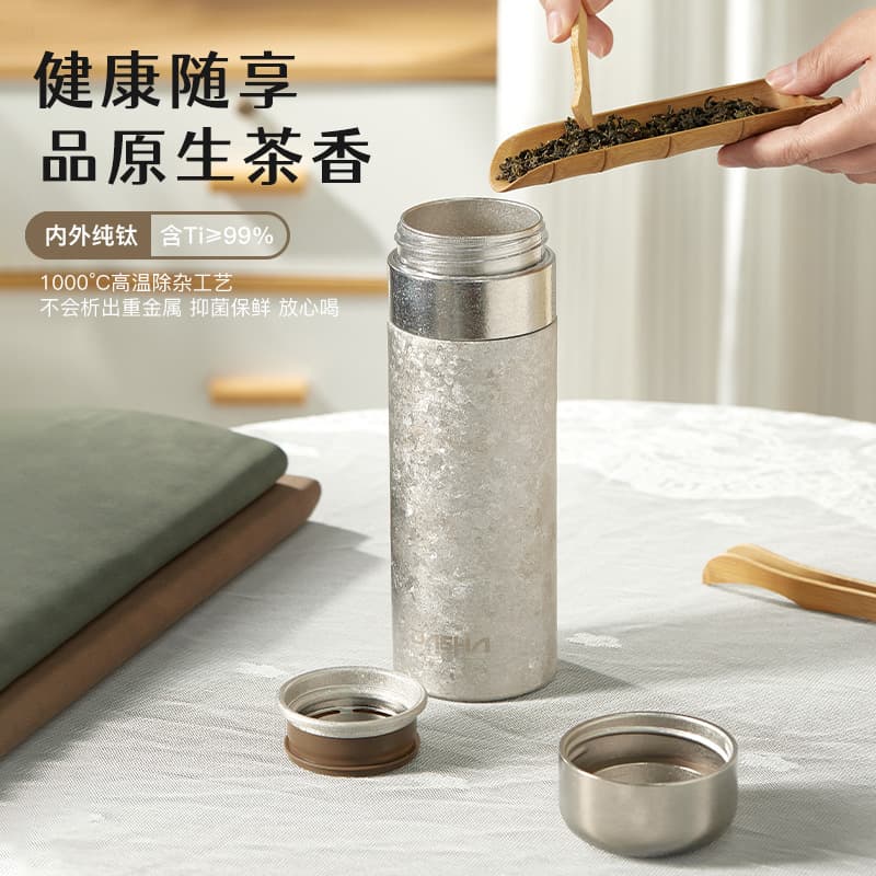 DASHA Double-walled Titanium Mug - Luxurious and Healthy Insulated Cup with Tea and Water Separation - Made of Pure Titanium