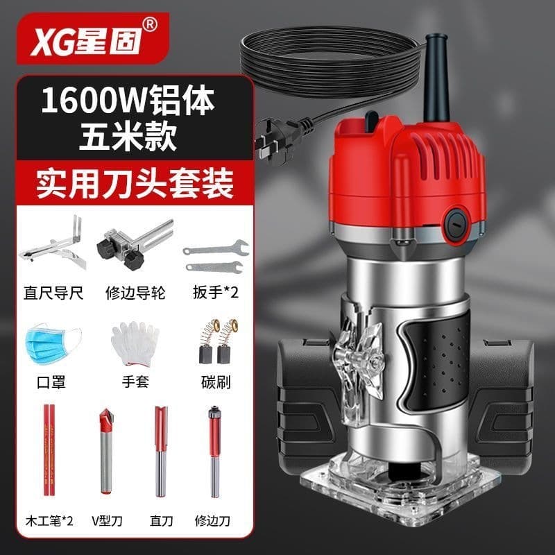Xinggu electric trimming machine slotting machine woodworking tools multi-function gong machine carving bakelite milling aluminum plastic plate folding