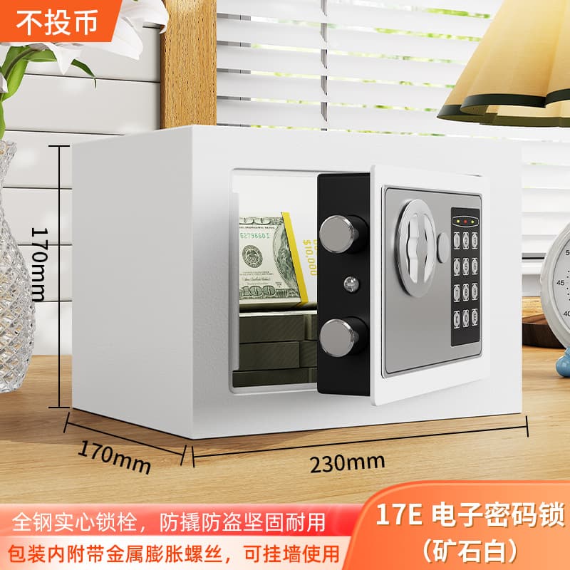 Factory Custom Mini Safe for Home Use, Small Wardrobe-Style Coin Bank Storage Box for Children