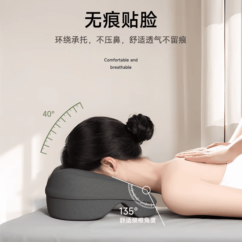 Beauty Salon Face Cradle Pillow, Beauty Bed Special Pillow, Massage Bed Pillow with Hole, Breathable, Non-Pressure Eyes, Bed Face Pillow