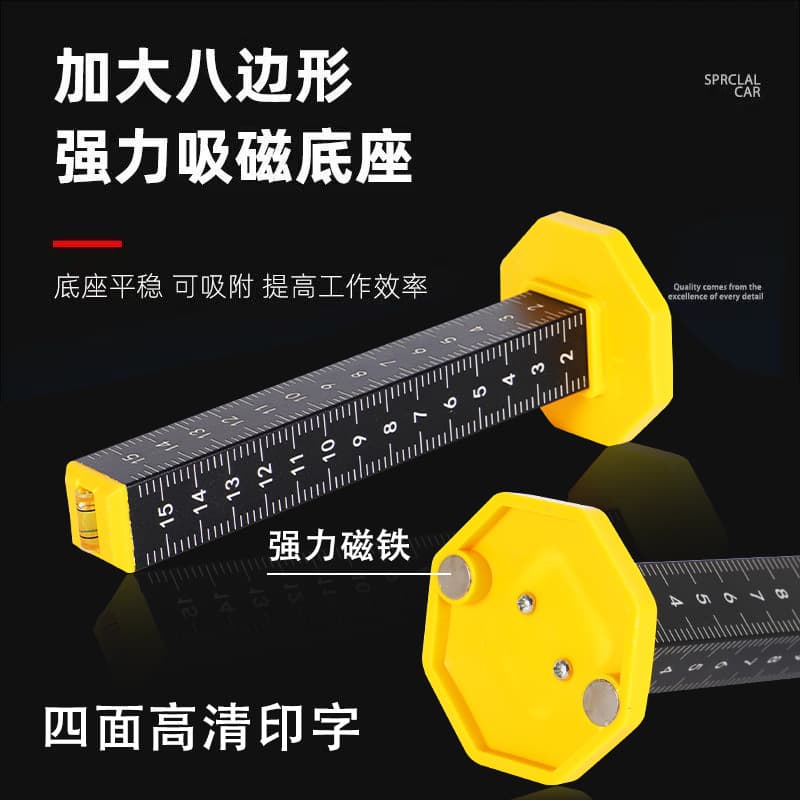 Equal Height Ruler Strong Magnetic Light Steel Keel Leveling Tool, Specialized Leveling Ruler for Wooden Ceiling, Tile Laying and Floor Tile Tool