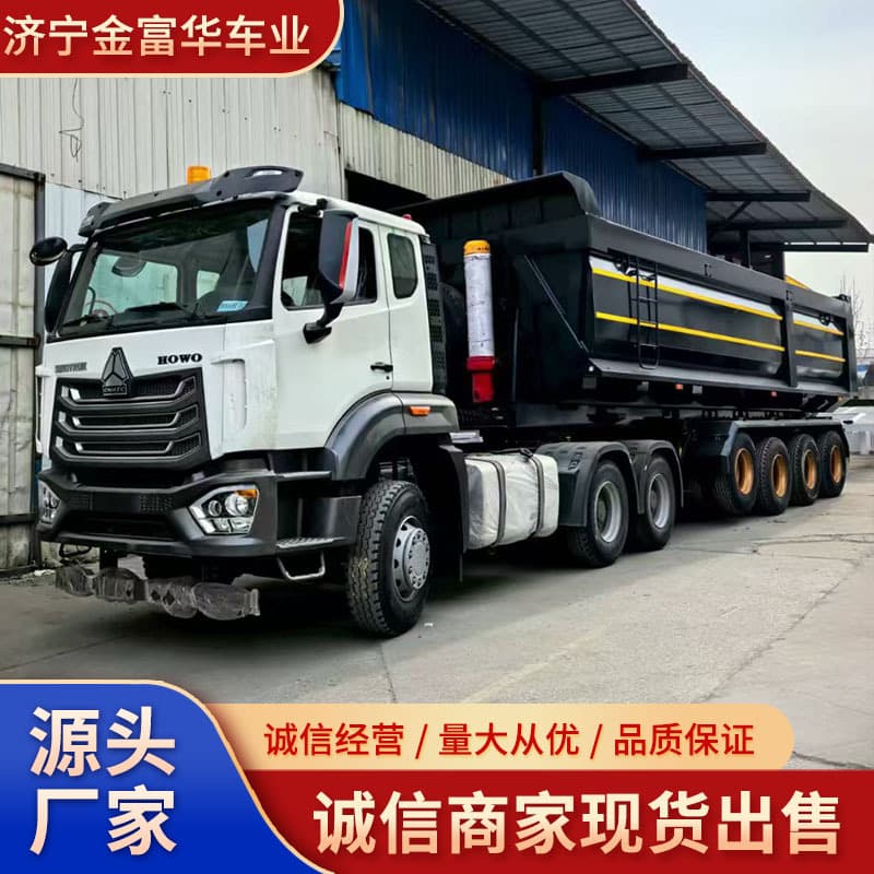 Cross-border sale of Sinotruk Hauhan tractors, 6X4 tractor transport heads, semi-trailer tractors, and horsepower supply.