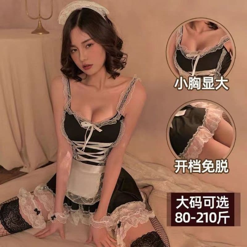 Lingerie Maid Pure Student Princess Style Short Skirt Tease Sleepwear Women