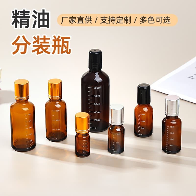 Wholesale Glass Roller Ball Perfume Bottles, Essential Oil Light-Proof Graduated Empty Bottle, Portable Roll-On Bottle