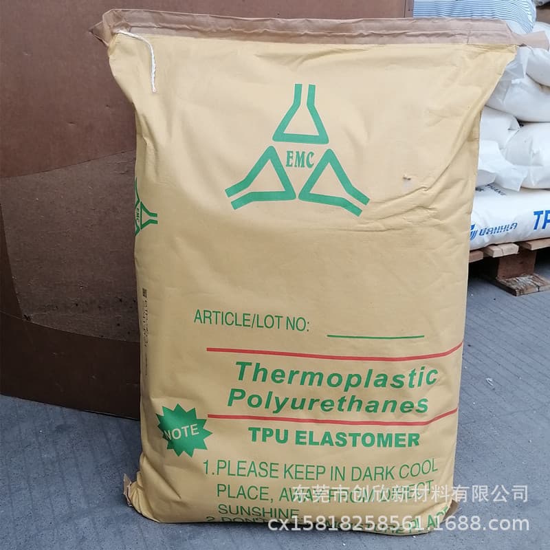 PUR SS-1060G/Taiwan Risheng TPU for Textile Applications, High Gloss, Medium Hardness, Anti-caking, Flexible