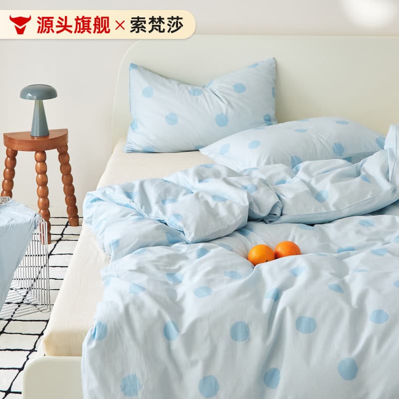 Fresh and Simple Style All-Cotton Combed Cotton Four-Piece Set, Pure Cotton Polka Dot Duvet Cover, Bed Sheet, Student Three-Piece Bedding Set, 1.5m