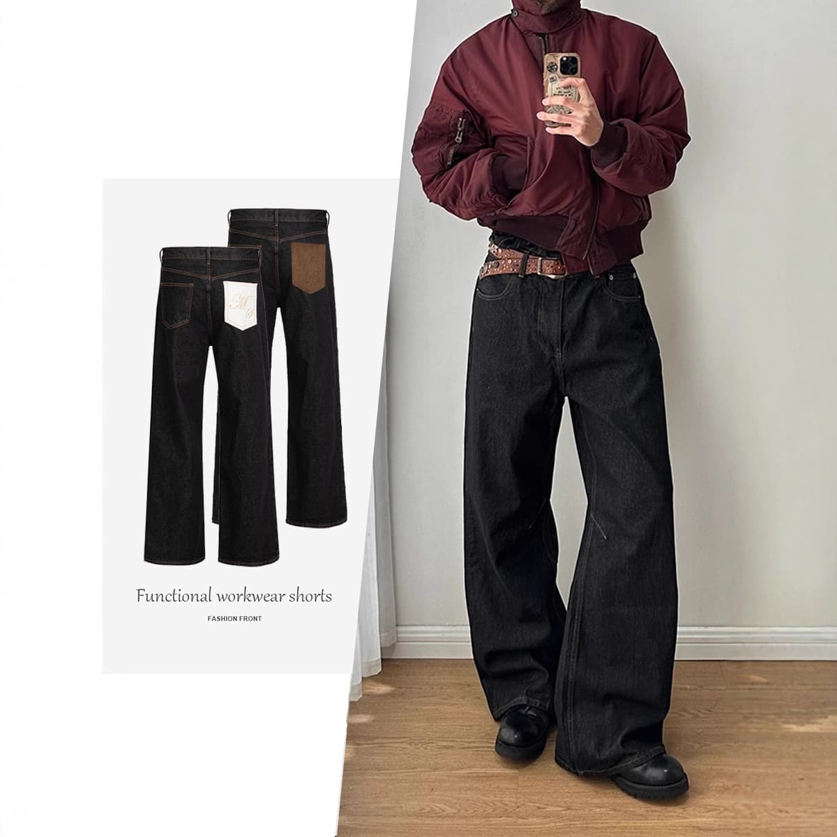 MANUSCRIPT Horsehair Okayama Raw Denim 14.5oz Curved Blade Indigo Wash Jeans Baggy Pants