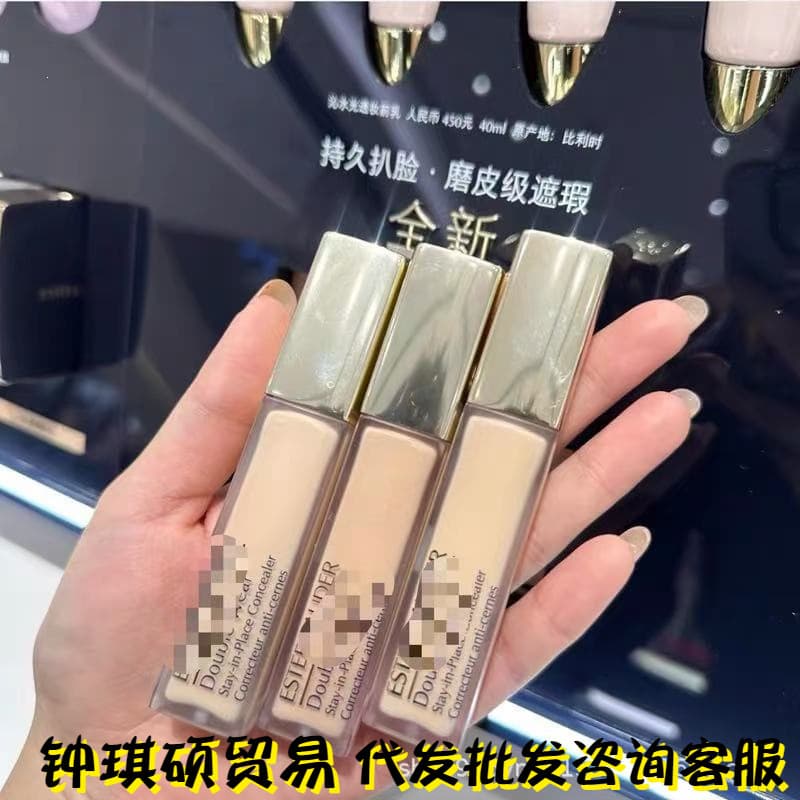 Cross-border New Product Recommended D-brand Long-wear Concealer 12ml, Shades 1W, 1C, 2C
