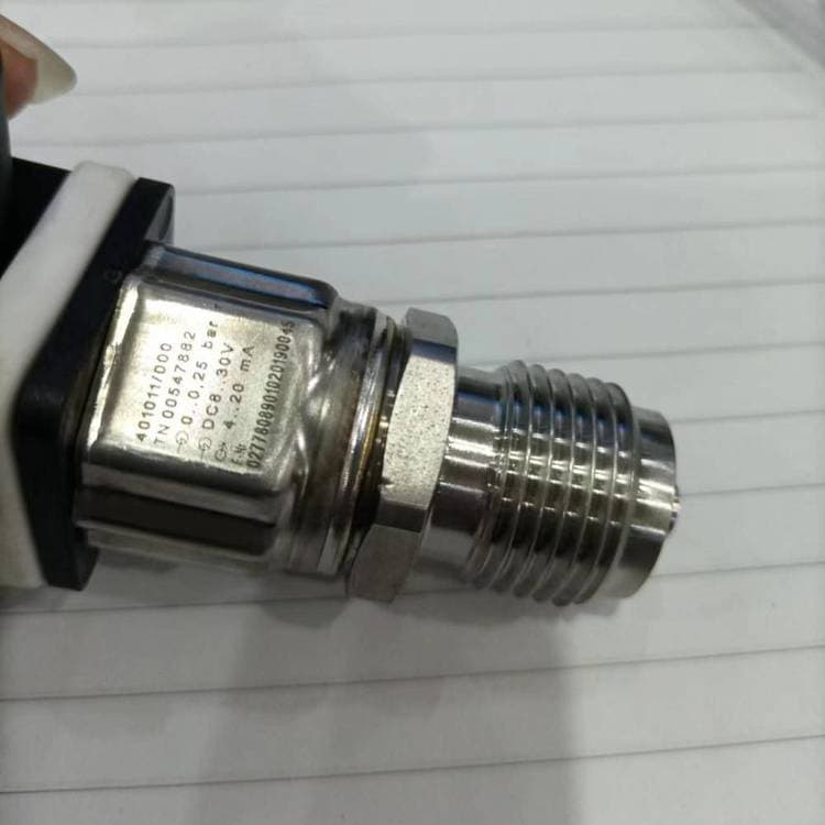 German BIKON coupling/clamping device, industrial automation machinery equipment brand manufacturer.