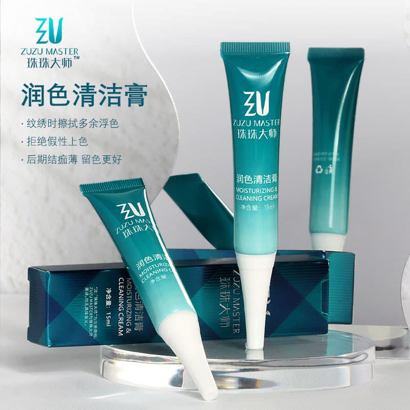 Genuine Tattoo Cleaning Cream for Mid-Procedure Color Refreshing, Deep Cleansing for Semi-Permanent Eyebrows, Eyes, Lips, and Tattoo Supplies Tools