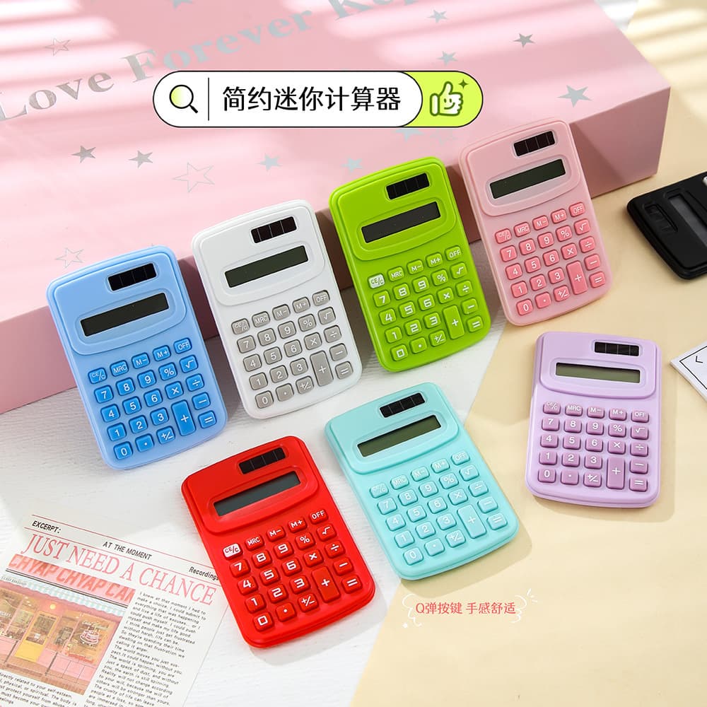Minimalist Mini High-Aesthetic Calculator for Students, Office Use, Small Portable Computer Wholesale