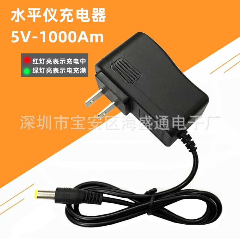 Universal 5V 1A laser infrared level charger, green light level charger, lithium battery for line projector
