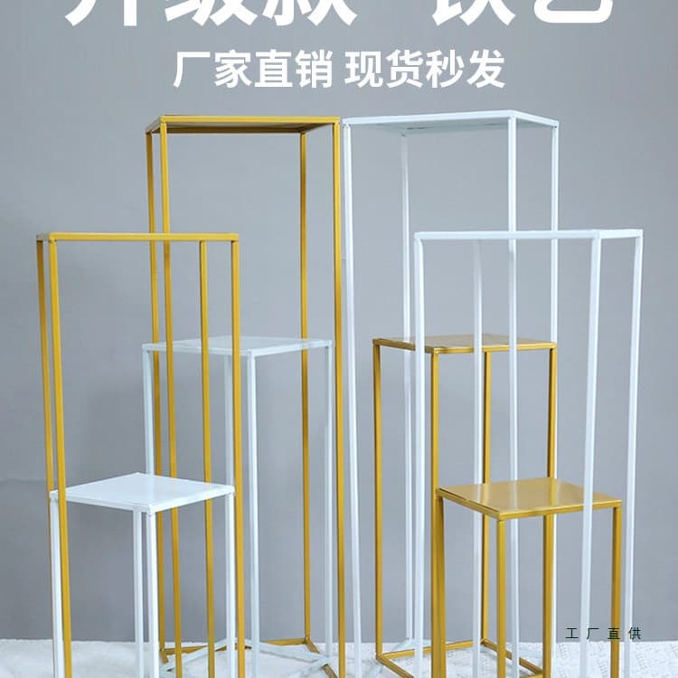Flower stand wedding wrought iron stand style column floral wedding road lead decoration metal frame display stand column