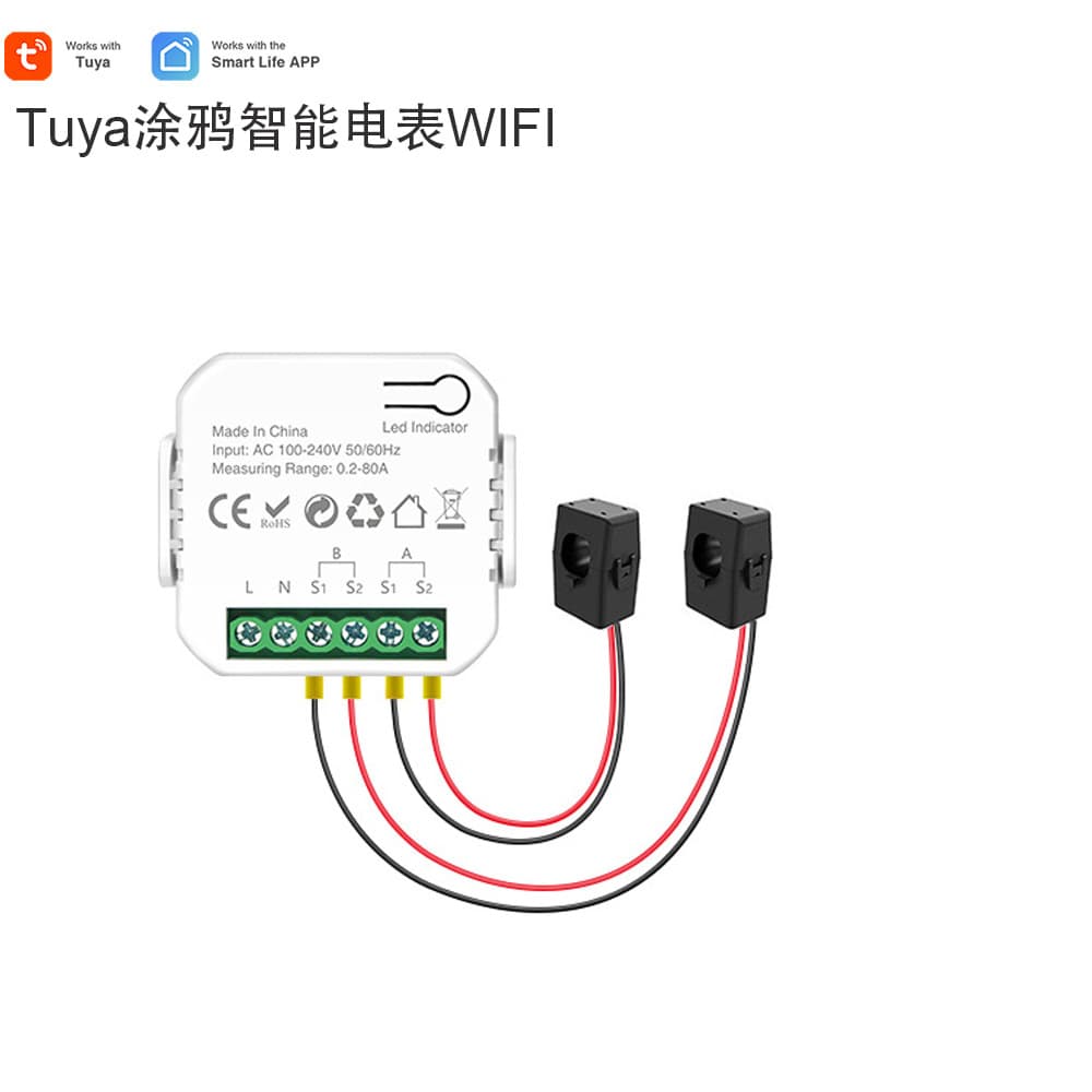 Tuya WiFi Smart Energy Meter Bidirectional 1/2 Channel Meter with CT Transformer AC110/240