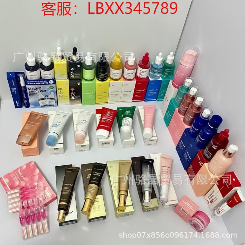 Cross-border in-stock MEDICUBE essence firming cream foam cleanser toner drop shipping