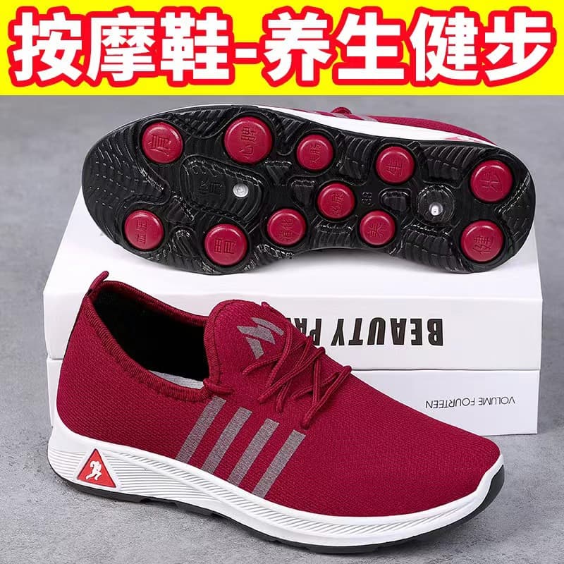 Gift Private Domain Live Streaming Exclusive: Cloth Shoes, Hiking Shoes, Casual Single Shoes for Middle-Aged and Elderly, Soft Sole, Comfortable, Non-Slip