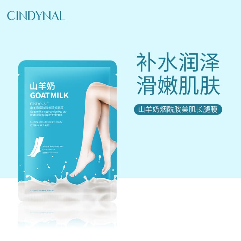 Xiantinaier CINDYNAL Goat Milk Niacinamide Beauty Long Leg Mask - Hydrating, Moisturizing Foot Mask Wholesale