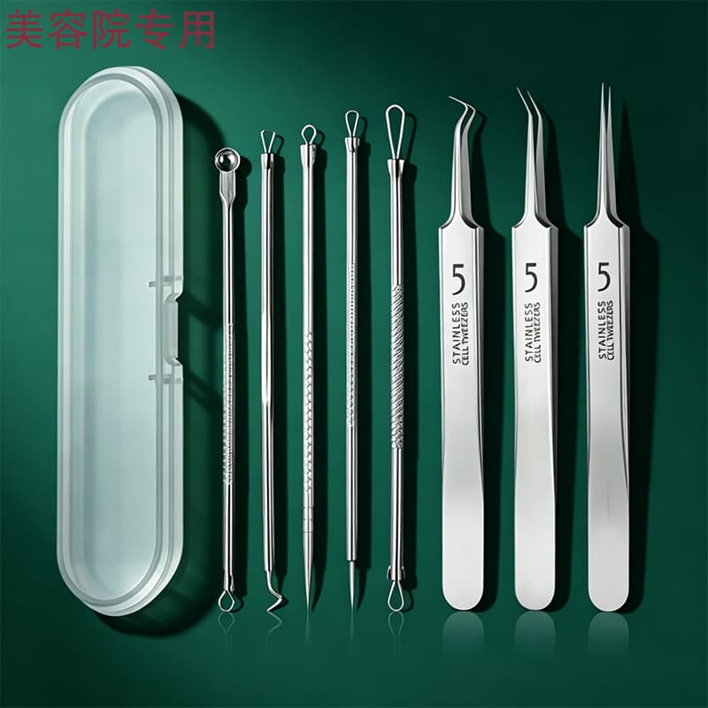 Stainless Steel Cell Tweezers Acne Needle Pimple Tweezers Beauty Tool for Blackhead Acne Removal Pointed Tip Pimple Clip No. 5