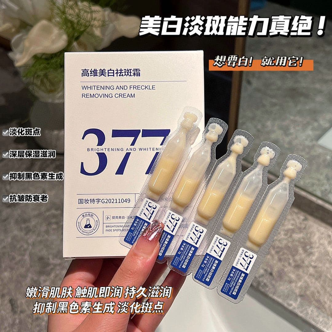 TikTok Viral 377 Niacinamide Single-Dose Whitening & Anti-Spot Serum, Moisturizing & Hydrating, Anti-Wrinkle 377 Whitening Essence