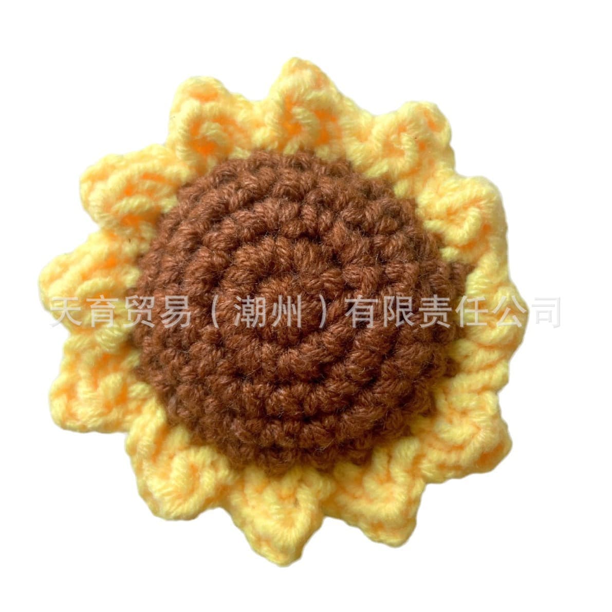 Factory Direct New Handmade Knitted Hanging Ornaments, Orange Sunflower Decorations, 8cm Sunflowers