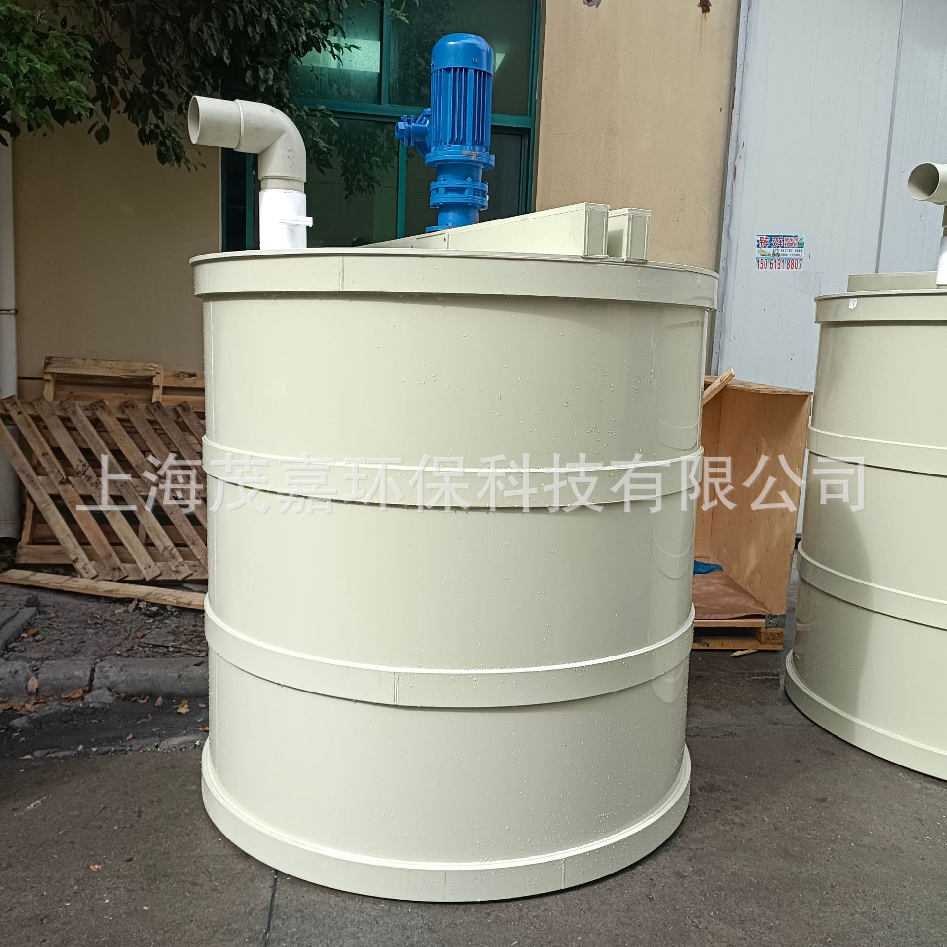 Shanghai Maojia Processing and Manufacturing Plastic Storage Tanks, PPH Round Chemical Barrels Using Welding Process, Customizable Specifications