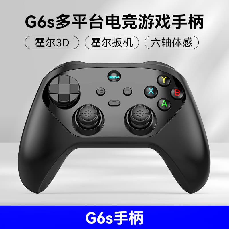Strictly Selected New Wireless Game Controller with Dual Hall Effect Vibration Motion Sensing for Switch PC Android iOS Bluetooth Controller