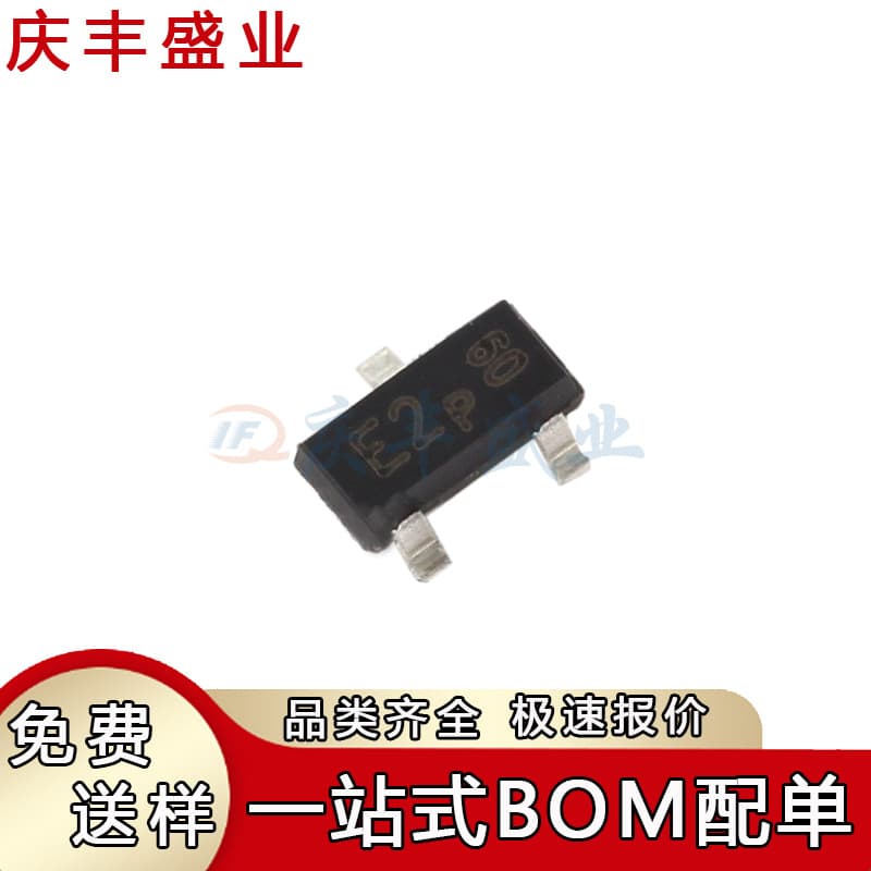 Original BFS17A Marking E2 Surface Mount SOT-23-3 2.8GHz NPN Bipolar RF Transistor Chip