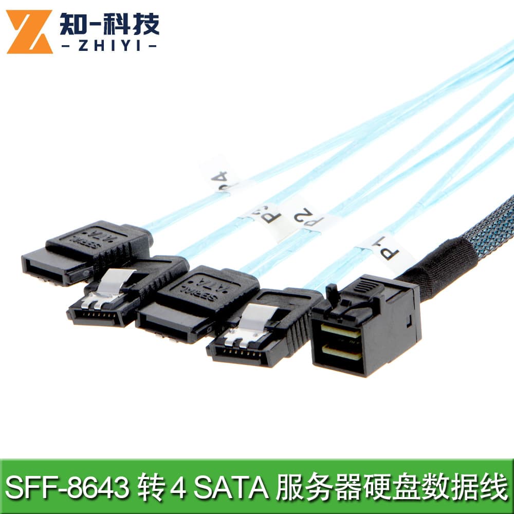 Mini SAS HD36P SFF-8643 to 4x SATA 7P Hard Drive Data Server Cable, Straight