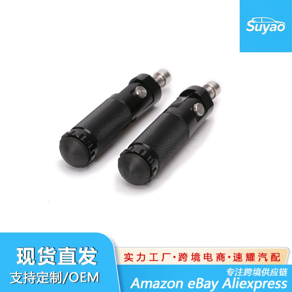 Motorcycle Modification Parts CNC Aluminum Alloy Folding Foot Pegs Round Pedals for KTM Harley Kawasaki Modified Rear Foot Pegs
