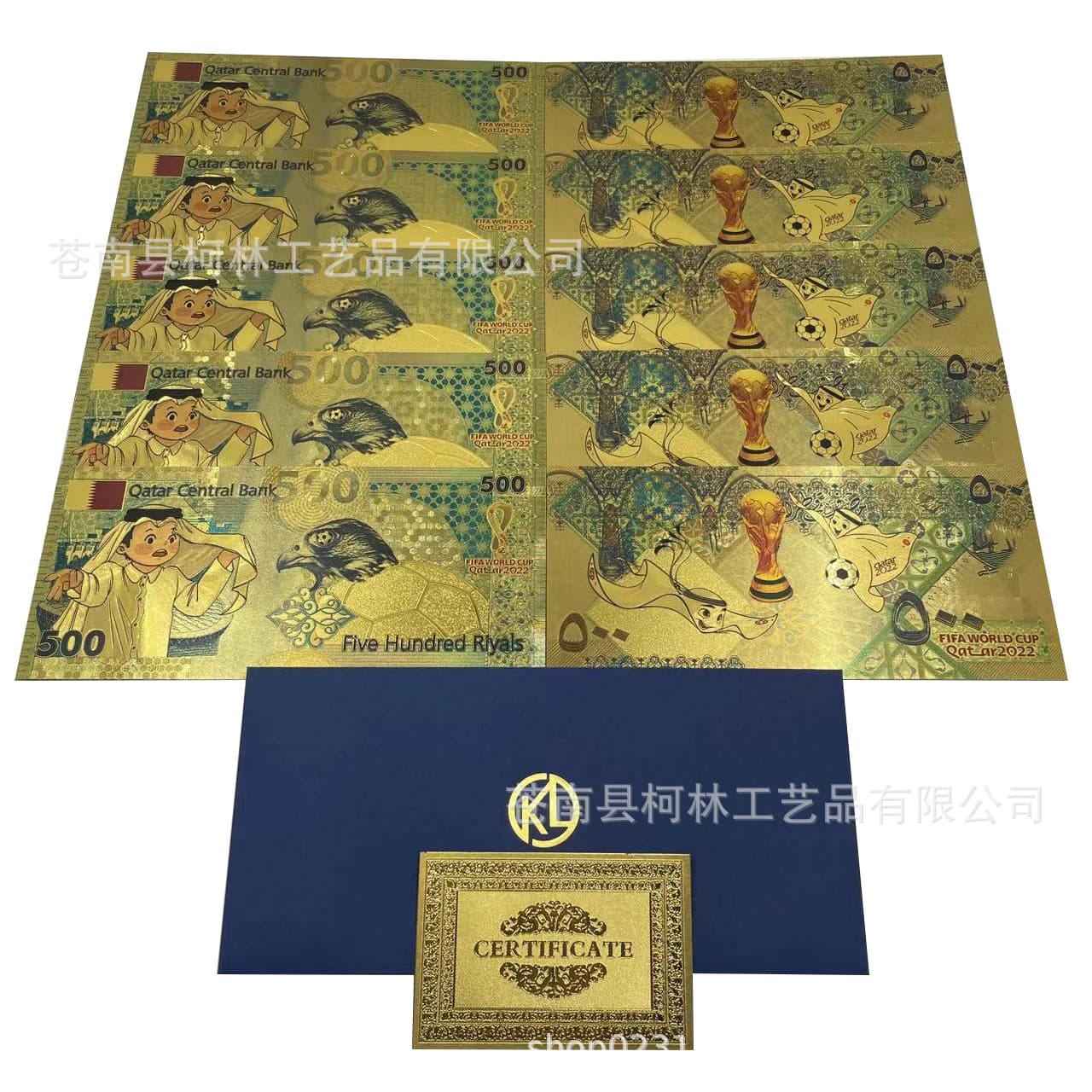 FIFA World Cup Qatar Prince Gold Foil Commemorative Coin World Cup Collectible Foreign Currency Customizable