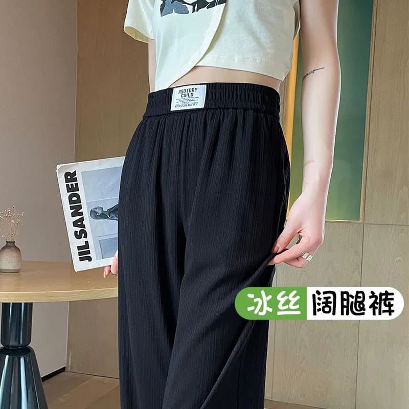 Summer Ice Silk Wide-Leg Pants for Women, Thin Style 2025 New High-Waist Draped Straight-Leg Loose Casual Floor-Length Pants