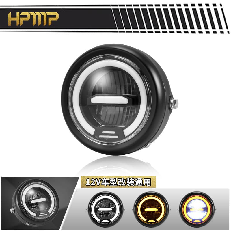 Retro Motorcycle Modified LED Daytime Running Light Front Headlight Harley Motorcycle Headlight Vintage Light