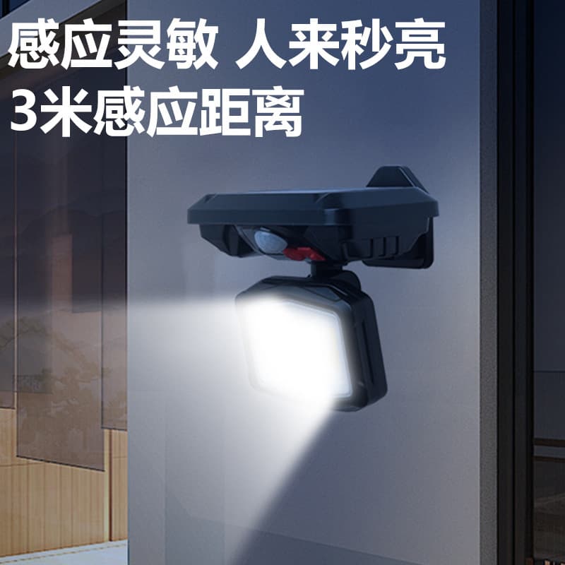 Solar wall light with human body induction, courtyard light, outdoor garden villa easy installation, home solar light