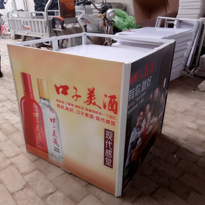 Supermarket End Cap Display Shelf for Milk, Beverage, Grain and Oil, Mobile Lifting Steel-Wood Shelf