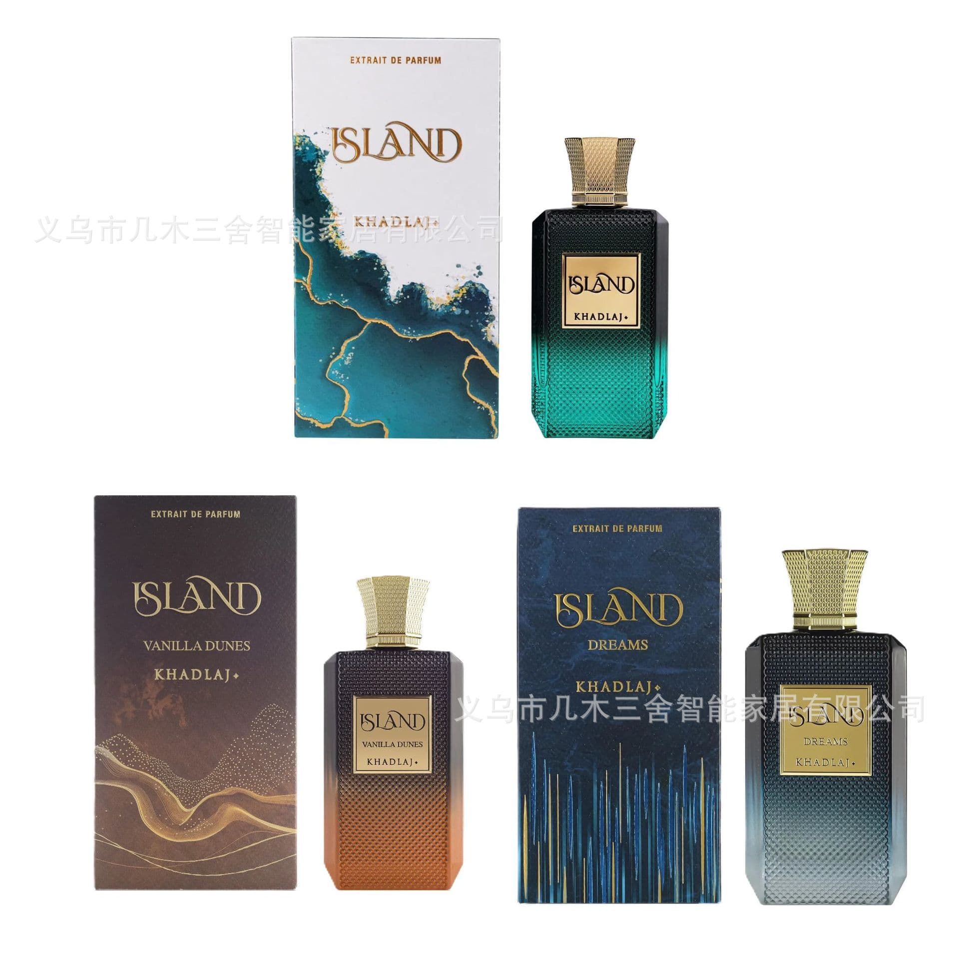 Khadlaj Island 100ml Middle East Arabian Men Women Perfume Long Lasting Scent Middle East Perfume