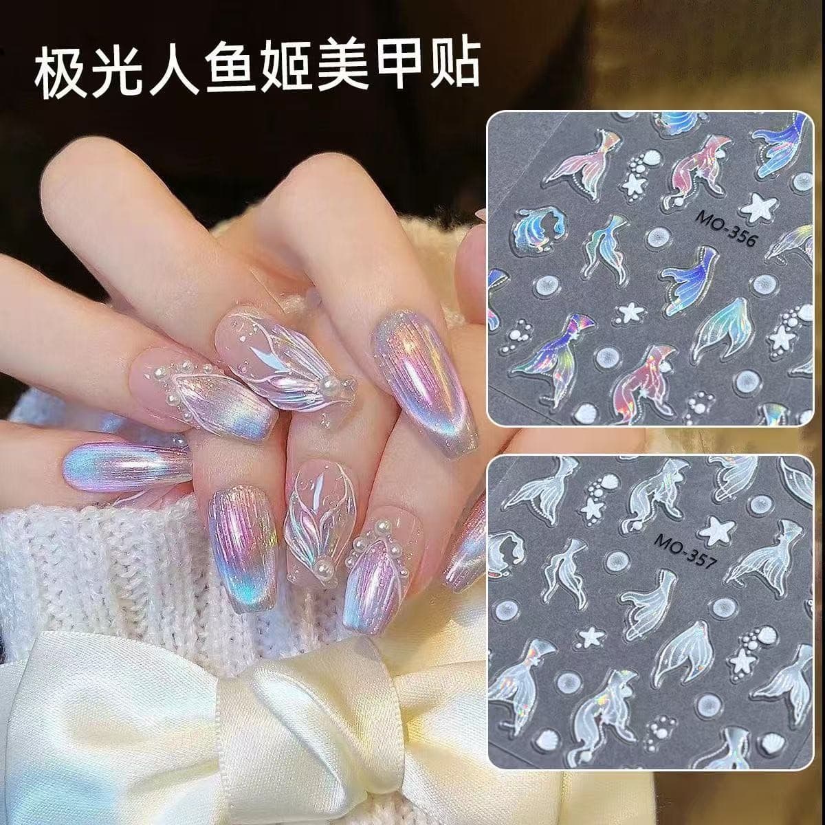 Summer New Style Small Fresh Embossed Aurora Semi-Transparent Sticker Mermaid Girl Heart Mermaid Tail Nail Art Sticker